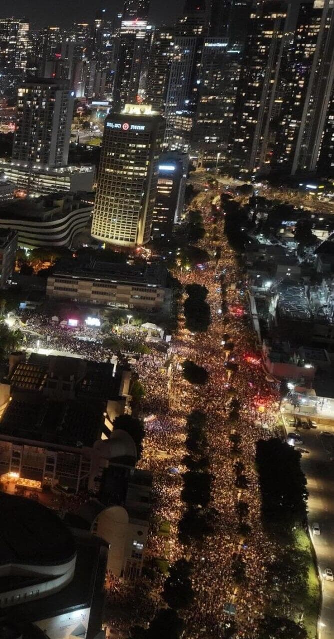 עצרת בכיכר החטופים ביום "ישראל עוצרת"