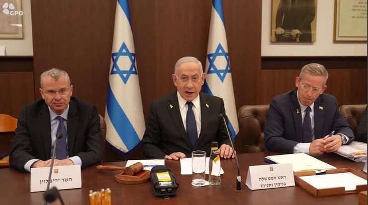 ראש הממשלה בנימין נתניהו בישיבת הממשלה