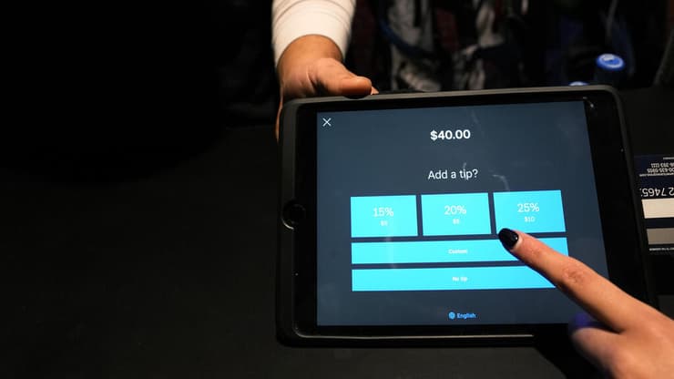 מסך להשארת טיפ במסעדה