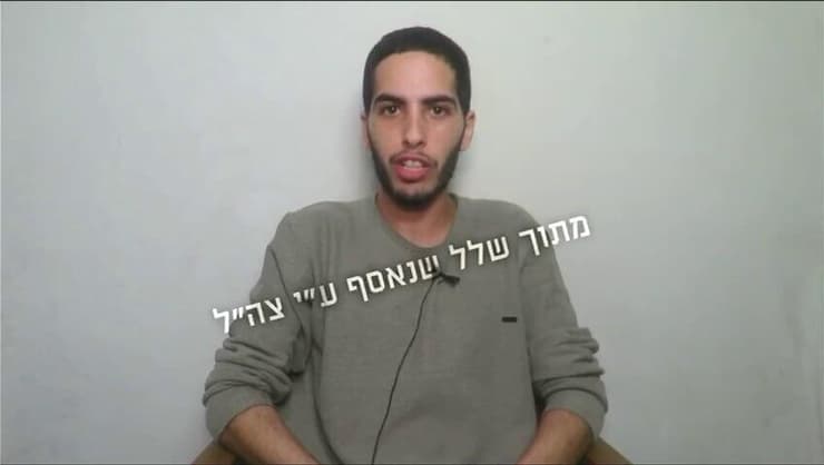 סרטון אות חיים ממתן צנגאוקר