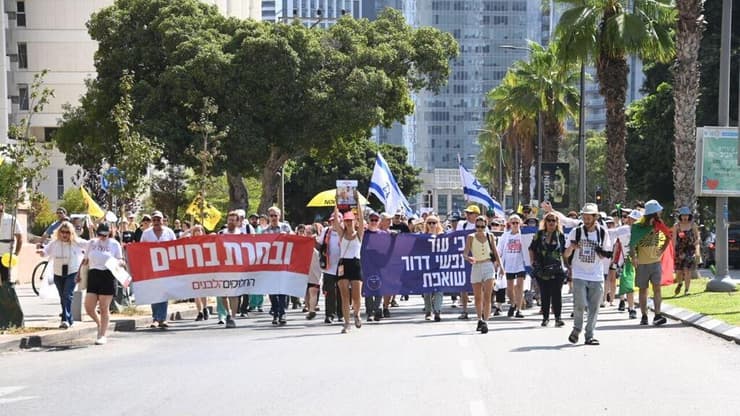 מחאה בבגין תל אביב למען החטופים - יום עצירה, ישראל עוצרת למען החטופים