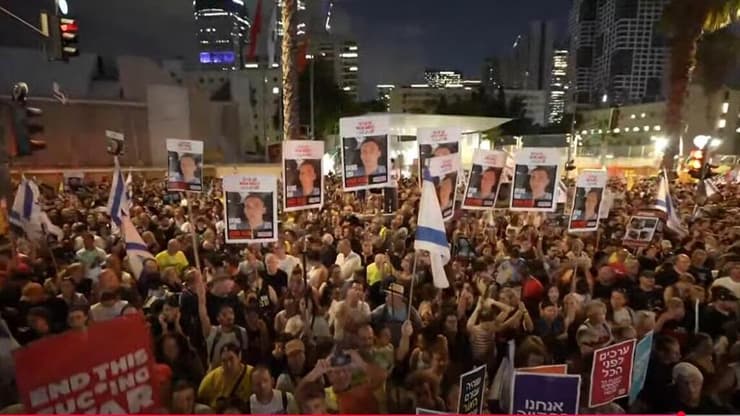 עצרת בכיכר החטופים ביום "ישראל עוצרת"