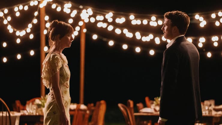 מתוך "מאצ' מושלם"