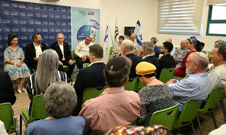 ראש הממשלה נתניהו בביקור בעפרה