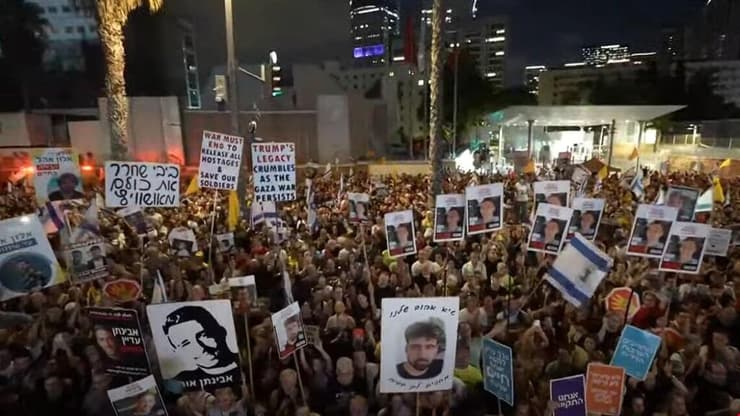 עצרת בכיכר החטופים ביום "ישראל עוצרת"