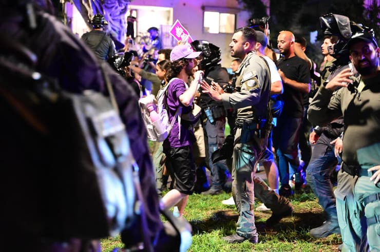 הפגנה במצודת זאב בתל אביב להחזרת החטופים