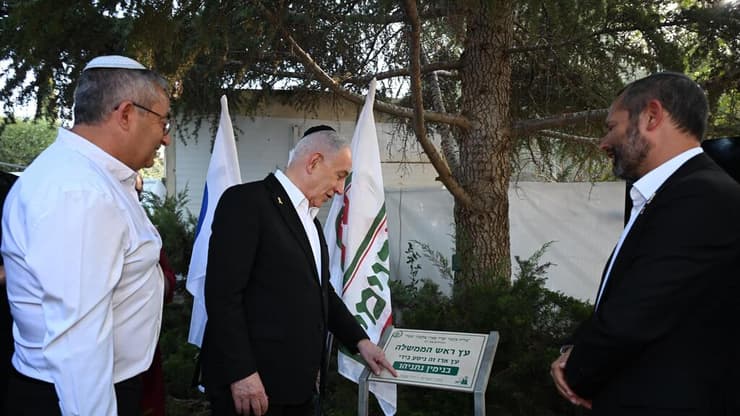 רה"מ נתניהו בביקור בהתנחלות עפרה (צילום: חיים צח, לע״מ) ראש הממשלה נתניהו בביקור בעפרה