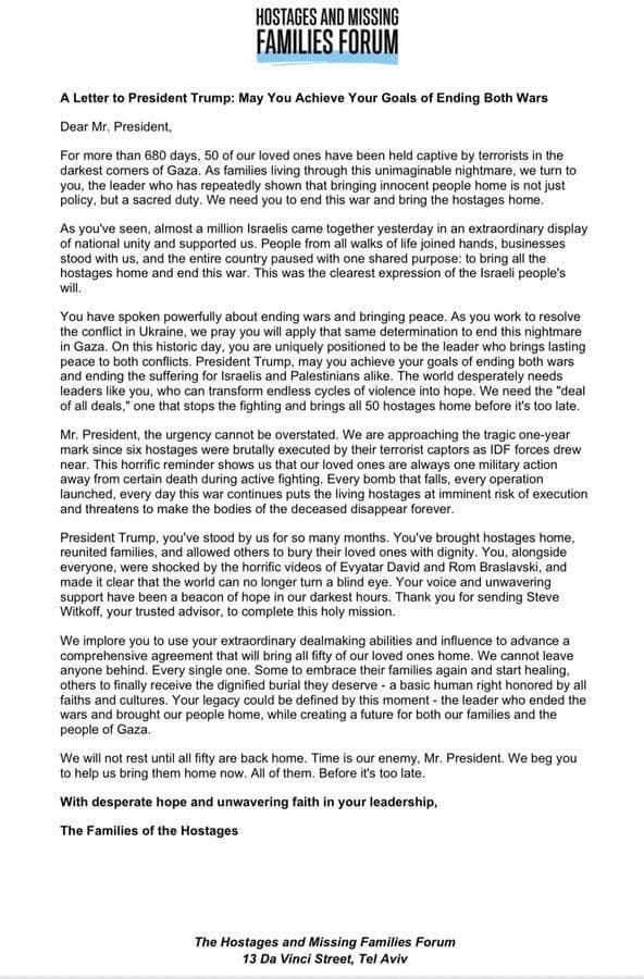 משפחות החטופים במכתב פתוח לנשיא טראמפ