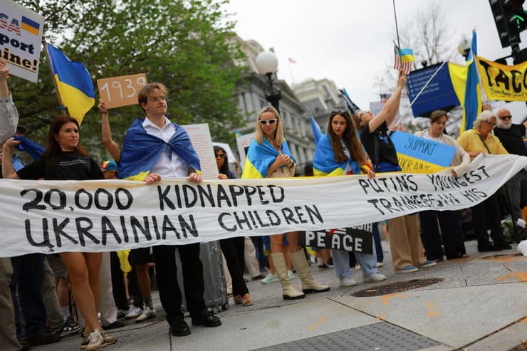 הפגנה למען אוקראינה וושינגטון ארה"ב לקראת פסגה בין טראמפ ל זלנסקי