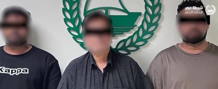 דובאי נעצרו חשודים בגניבת יהלום ששווה 25 מיליון דולר