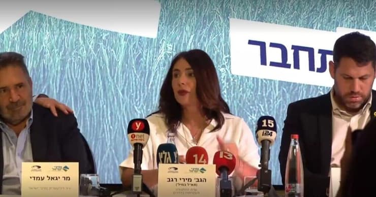 צילום: נחום סגל מסע"ת לציון תחילת העבודות למסילת קריית שמונה-תל אביב