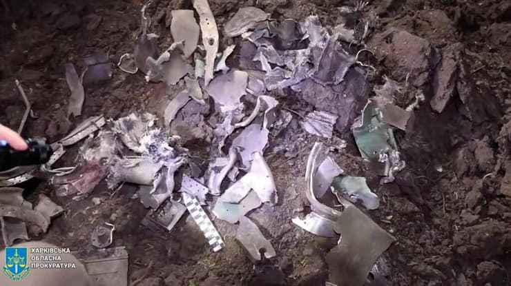 חרקוב אוקראינה הריסות בניין מתקפה של רוסיה