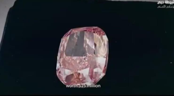 דובאי נגנב יהלום ורוד בשווי 25 מיליון דולר