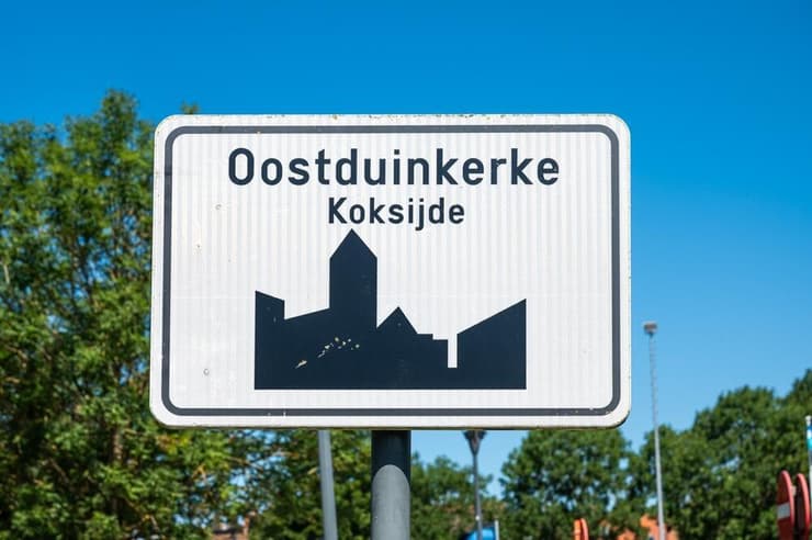 שלט בקוקסיד