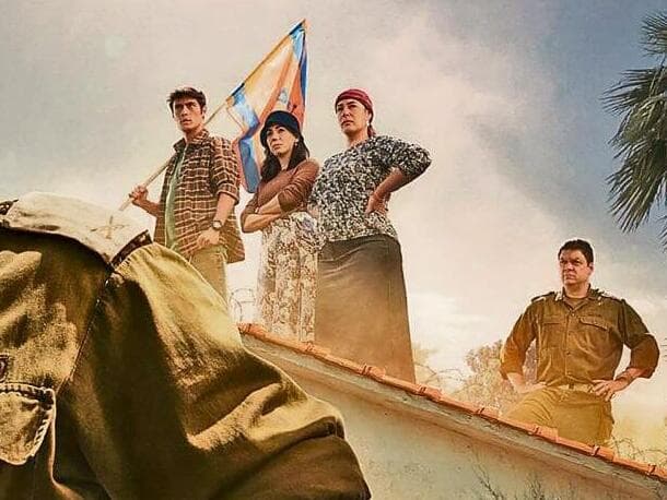 שני קליין משחקת בסדרות בכאן 11