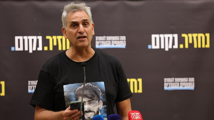 מישל אילוז. "החטופים גוועים ברעב ונמקים בשבי יום ביומו" (צילום: עוז מועלם) מישל אילוז