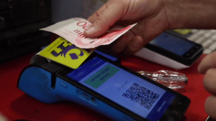 יגאל ואלון עזריא