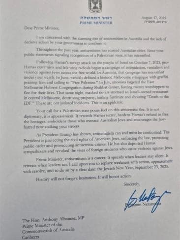 המכתב של נתניהו לראש ממשלת אוסטרליה