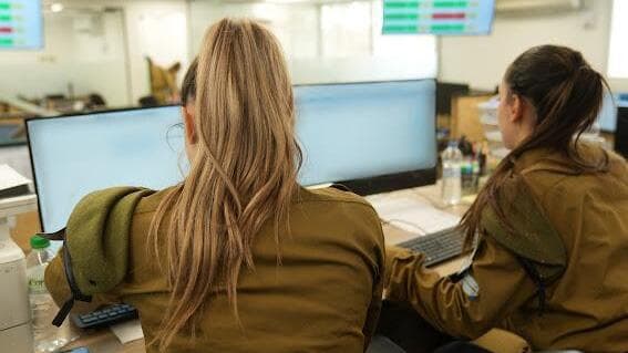 צה"ל השיק מרכז לבריאות אונליין