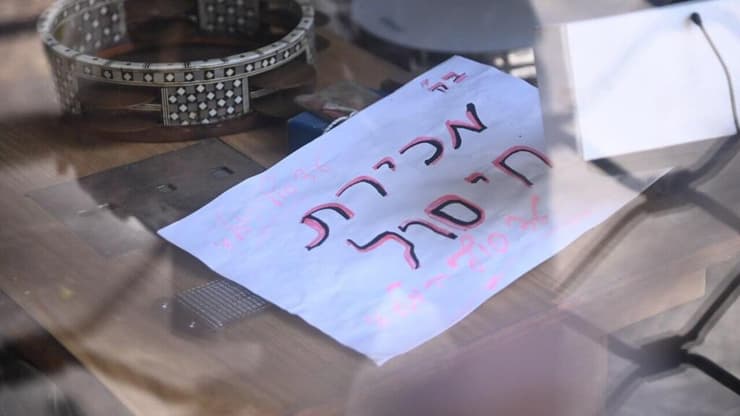 העבודות להקמת הרכבת הקלה ברחוב אלנבי (צילום: יאיר שגיא ) העבודות להקמת הרכבת הקלה ברחוב אלנבי