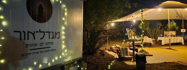 "מדובר בפיקוח נפש לכל דבר"    