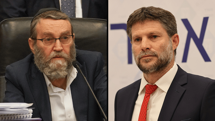 בצלאל סמוטריץ', משה גפני