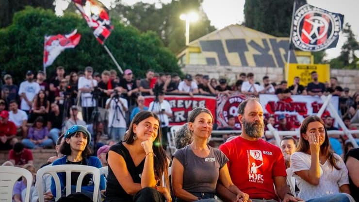 משפחתו של הירש