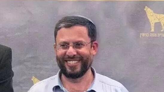 יהודה אליהו וישראל גנץ