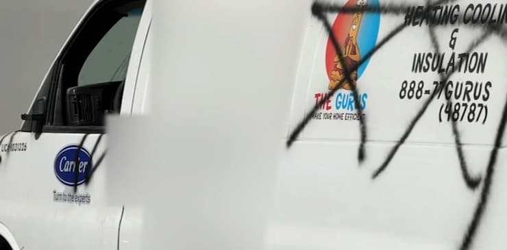 אחד מכלי הרכב שהושחת