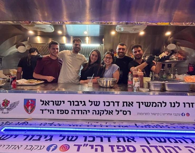 "המקום הזה מחייה את הרוח של אלקנה". הפוד-טראק בקריית ארבע    