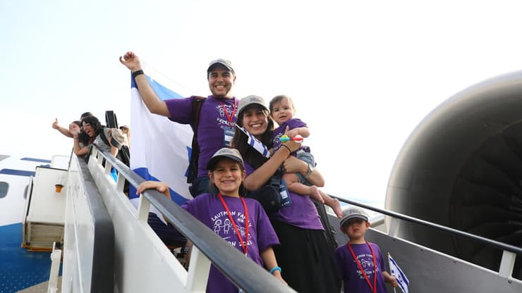 משדר נחיתה נפש בנפש 2025