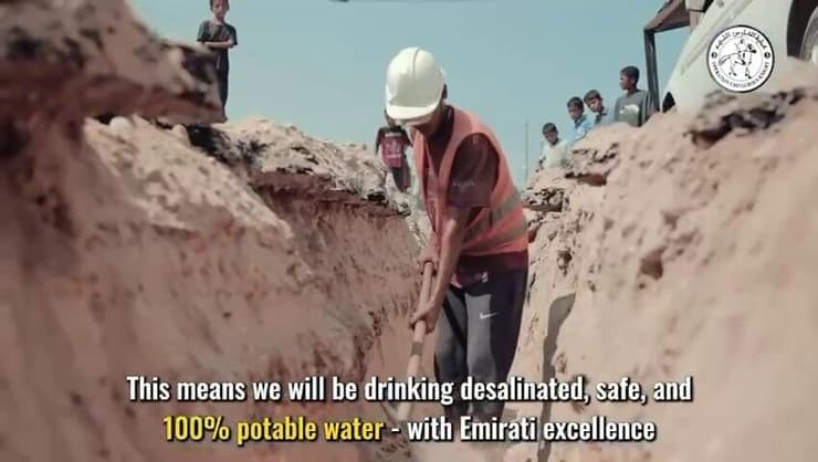 התאמת התשתיות ההומניטריות בדרום רצועת עזה