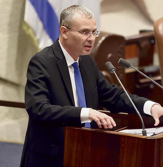 ”הרפורמה הבעירה את הרחובות ואי־אפשר היה לקדם כלום". לוין | צילום: עמית שאבי yk14482644