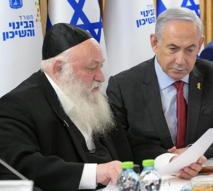 ”אני השר היחיד שהוא היה בא לשבת אצלו במשרד". גולדקנופף עם נתניהו | צילום: עמוס בן גרשום, לע"מ yk14482763