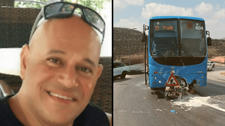 זירת התאונה בשומרון, רוני נהרי ז"ל