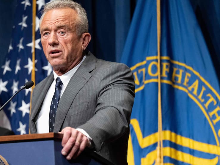 רוברט פ. קנדי ג'וניור