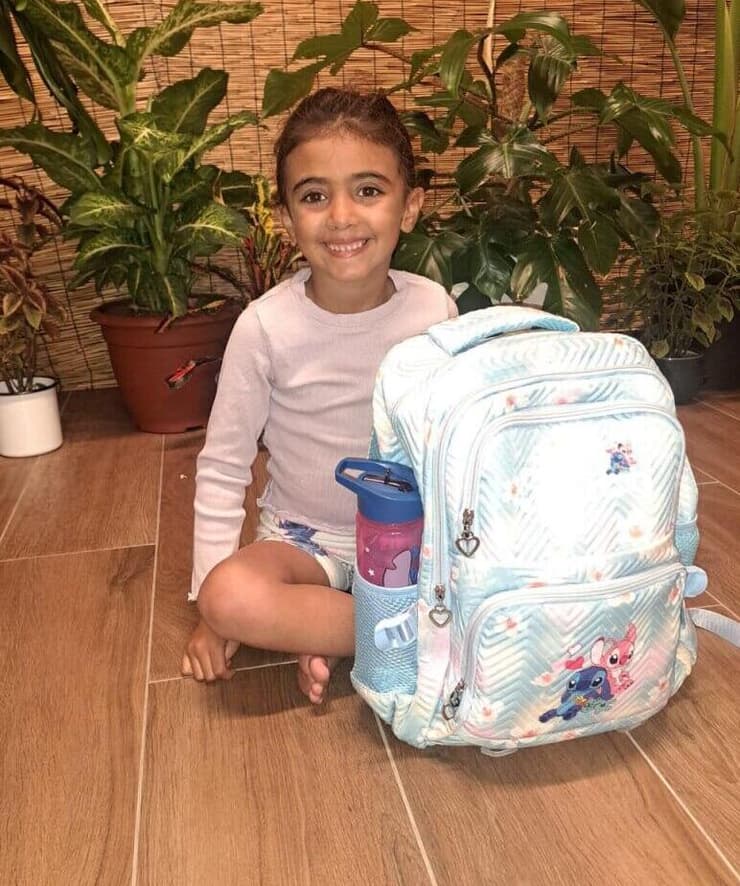 שרה ארואס עולה ל כיתה א'