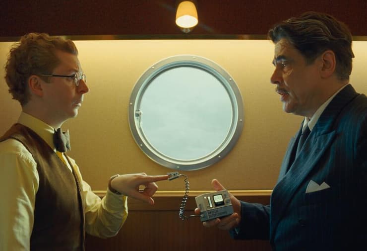 מתוך "העוקץ הפיניקי"