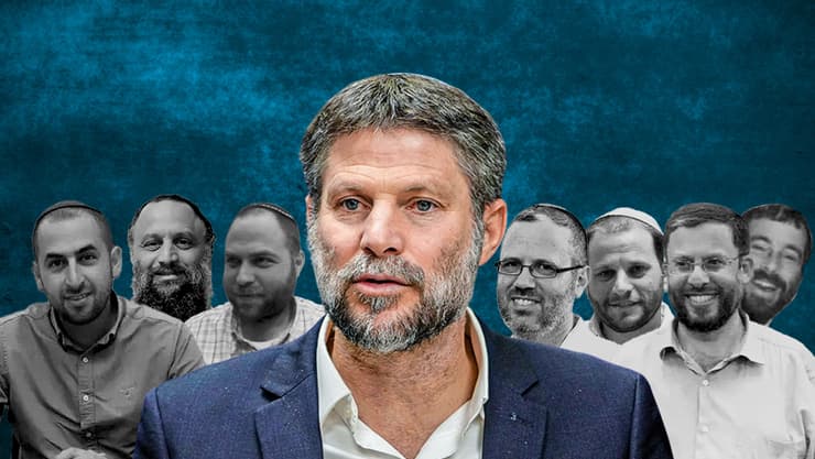  מימין לשמאל: עקיבא סמוטריץ', יהודה אליהו, יהושע שרמן, ישראל מלאכי, בצלאל סמוטריץ', שריה דמסקי, הושעיה הררי, עומר רחמים