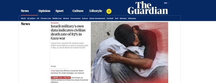 כותרת ראשית באתר הגרדיאן