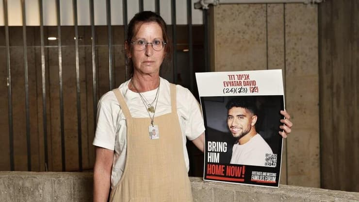 גליה דוד, אימו של החטוף אביתר דוד