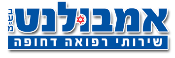 לוגו החברה