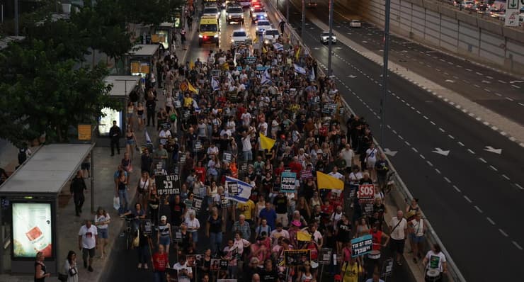 הצעדה בתל אביב