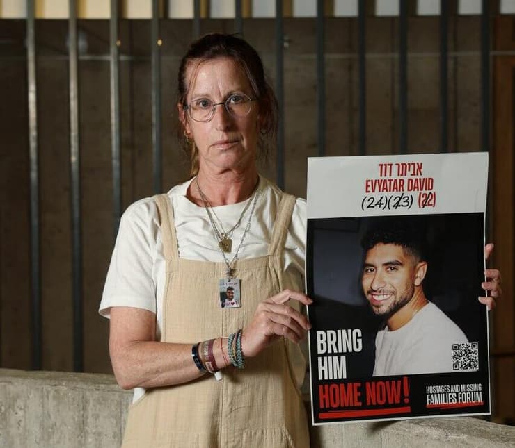 גליה דוד, אימו של החטוף אביתר דוד