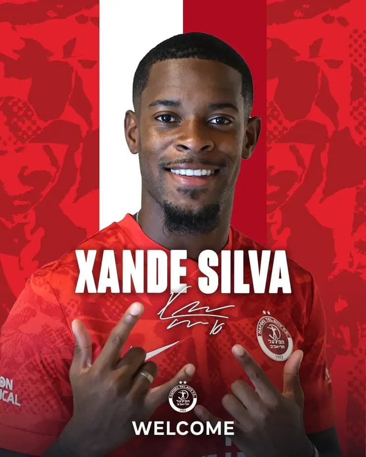 שאנדה סילבה (צילום: באדיבות הפועל ת"א) שאנדה סילבה