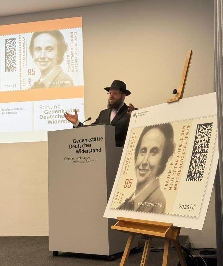 הרב יהודה טייכטל בטקס הרב יהודה טייכטל בטקס