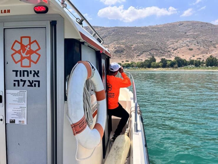 צילום: איחוד הצלה חיפושים אחר שלומי בנאי