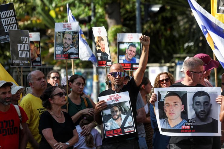 מחאת משפחות החטופים מול מעון ראש הממשלה