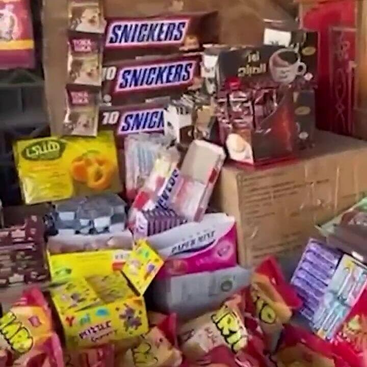 צילום: דוברות מתפ"ש האוכל ברצועת עזה