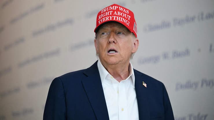  דונלד טראמפ במוזיאון העם